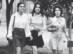 Three women walk in Kabul, Afghanistan, in the 1970s, during which time the city was known as the ‘Paris of the Central Asia.’